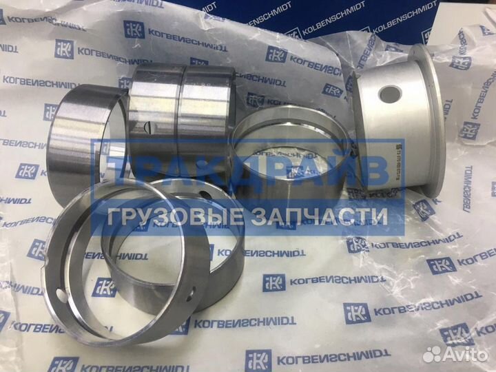 Втулки распредвала ман мотор D2866 D2566 D2876