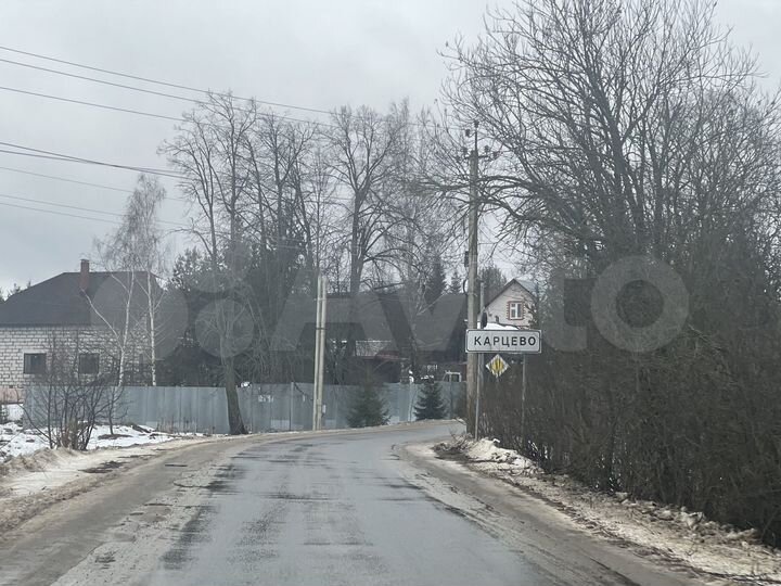 Участок 6,5 сот. (ИЖС)