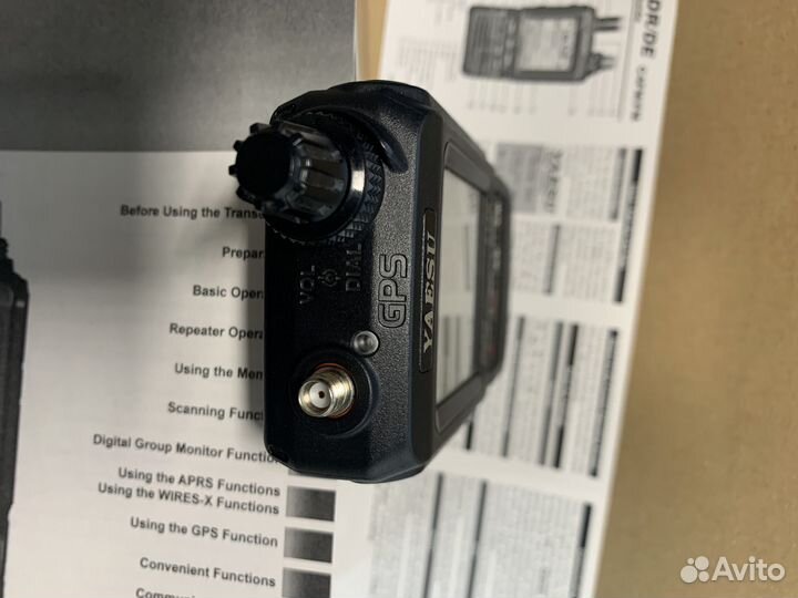 Радиостанция Yaesu FT2DR