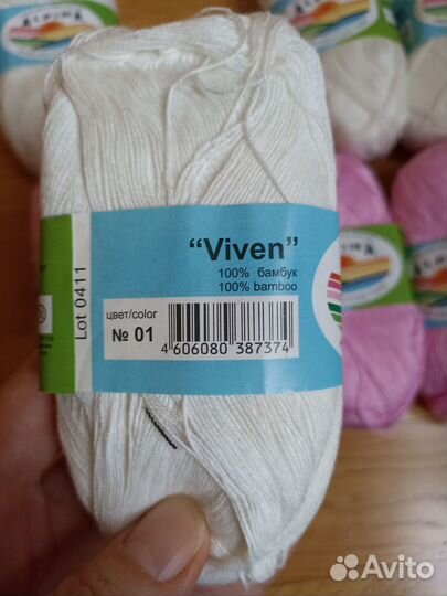 Пряжа Alpina Nako Денди Ирис Снежинка