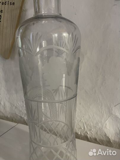 Бутыль стеклянная