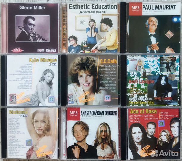 MP3 диски. Зарубежные исполнители