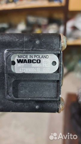 Клапан электромагнитный ecas wabco 4728900410