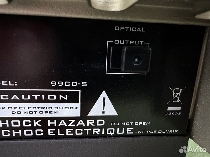 Quad 99cd-s проигрыватель cd дисков