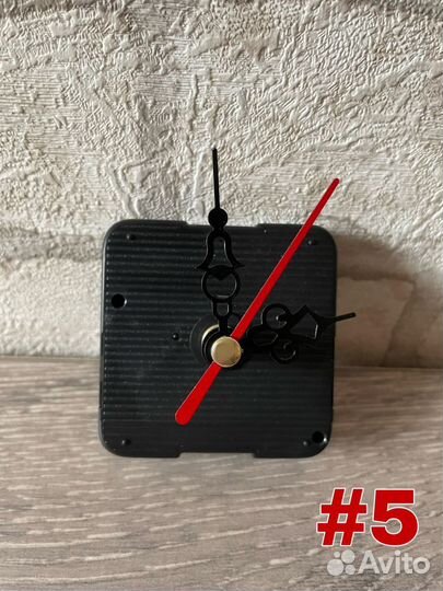 Часовые механизмы