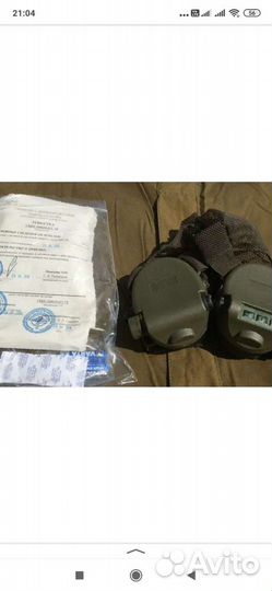 Военная экипировка Ратник