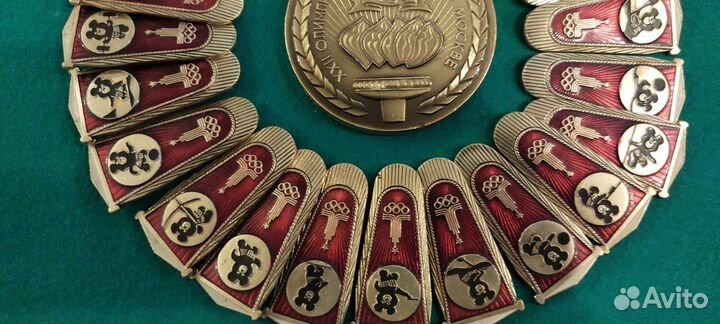 Комплект Винтаж значки на вымпелах Олимпиада 80