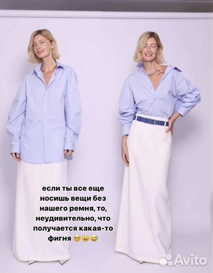 Ремень женский натуральная кожа италия новый