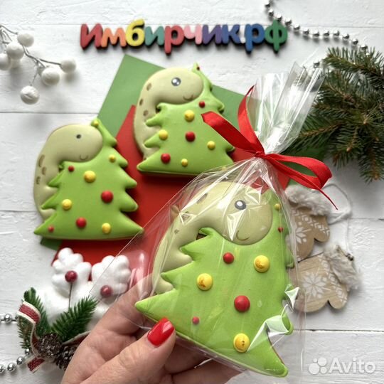 Продукты питания