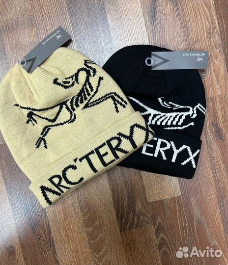 Шапка артерикс