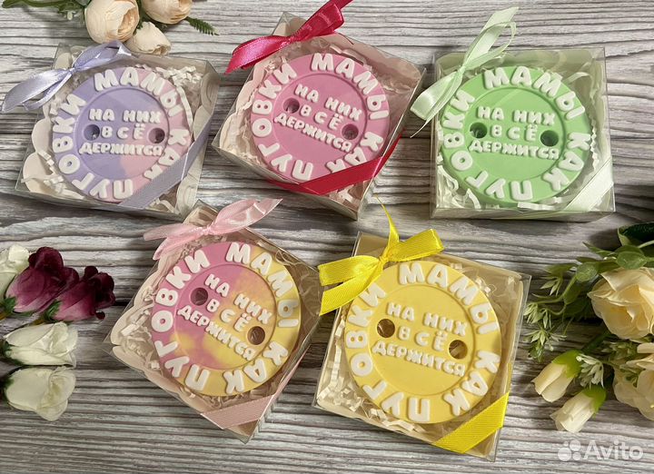 Мыло ручной работы