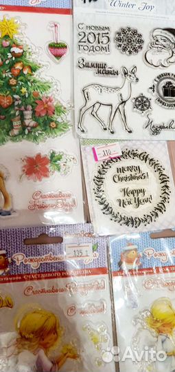 Наборы штампов для скрапбукинга 13 шт