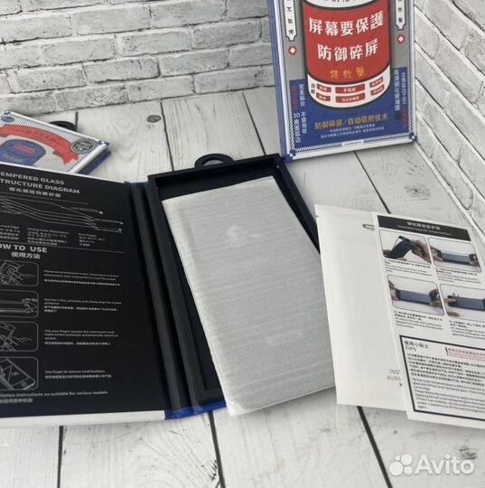 Защитное стекло Remax GL-27