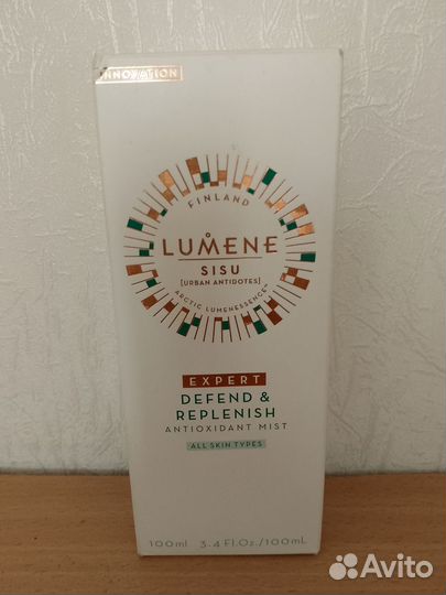 Увлажняющая сыворотка Lumene sisu urban antidotes