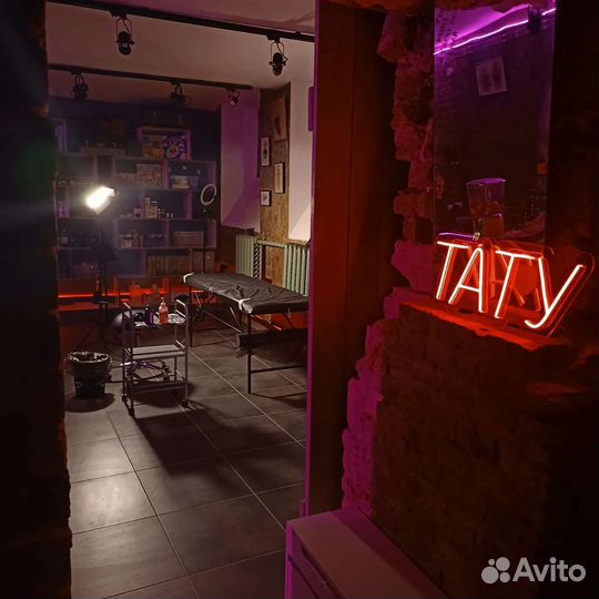 Татуировки