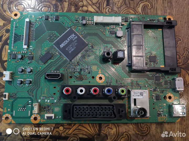 Платы для телевизоров