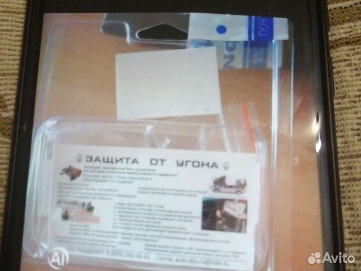 Защита эбу двигателя creta 16-20