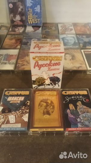 Аудио кассеты