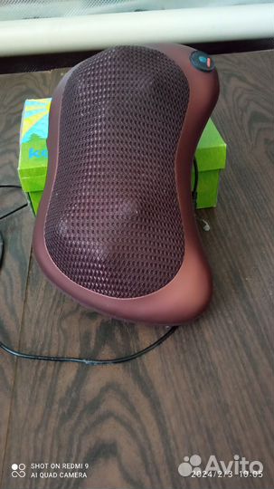 Подушка для массажа