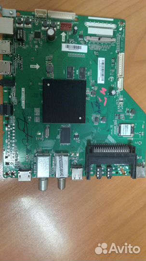 Main Haier LE50K6500