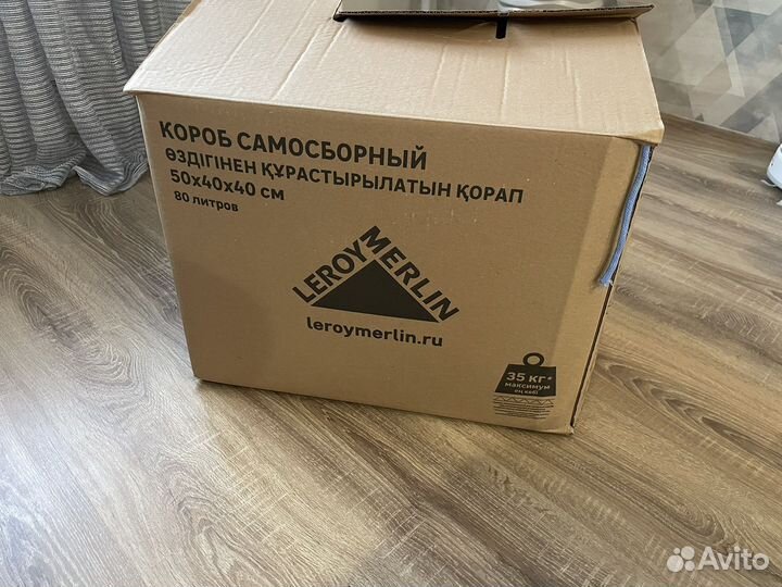 Вещи от 0 до 2х