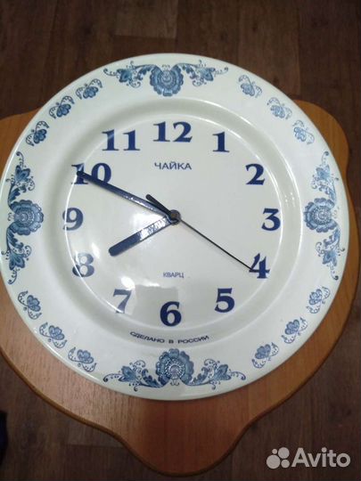 Настенные часы 