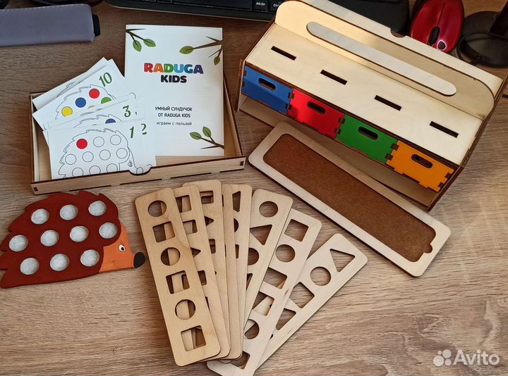 Развивающие игрушки