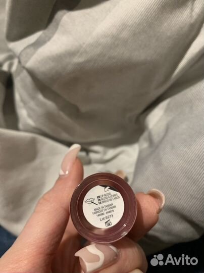 Блеск для губ Revolution x Friends Chandler