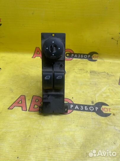 Блок управления стеклоподъемниками Ford C-Max aoda