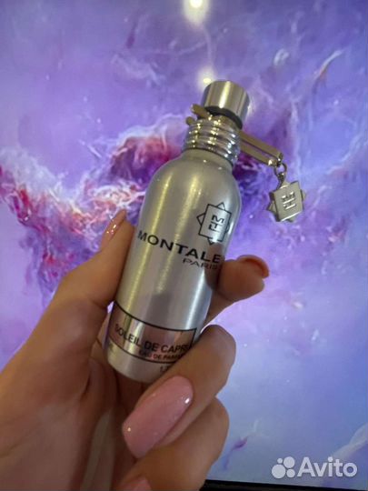 Оригинальный парфюм,распив