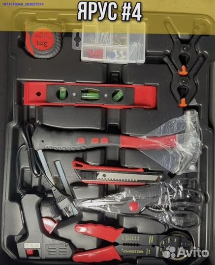 Кейс инструментов 187 предметов (Арт.86620)