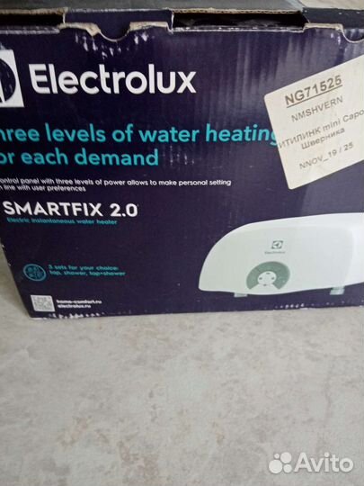 Водонагреватель проточный electrolux