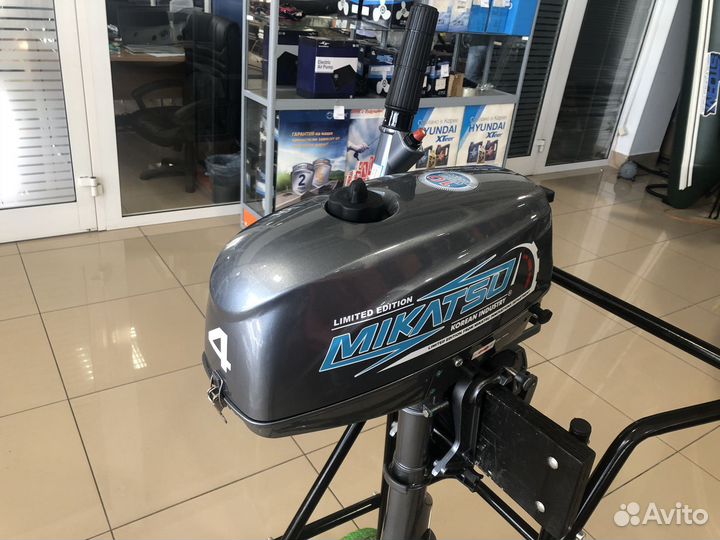 Лодочный мотор Mikatsu (Микатсу) M 4 FHS Гарантия