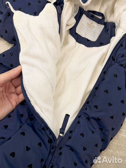 Комбинезон 62