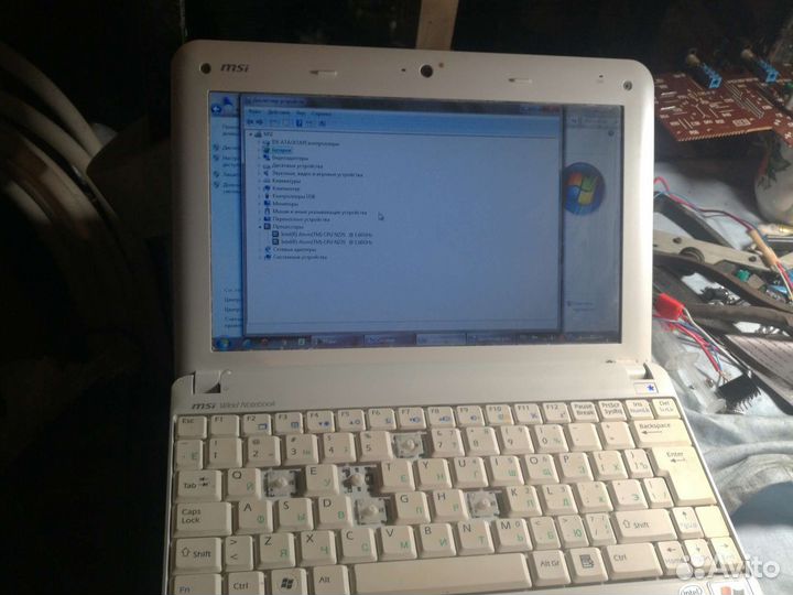 Msi Wind Нетбук: