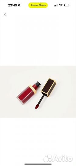 TOM ford liquid lip luxe matte 132 Heatwave