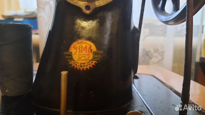 Швейная машинка пмз им. Калинина