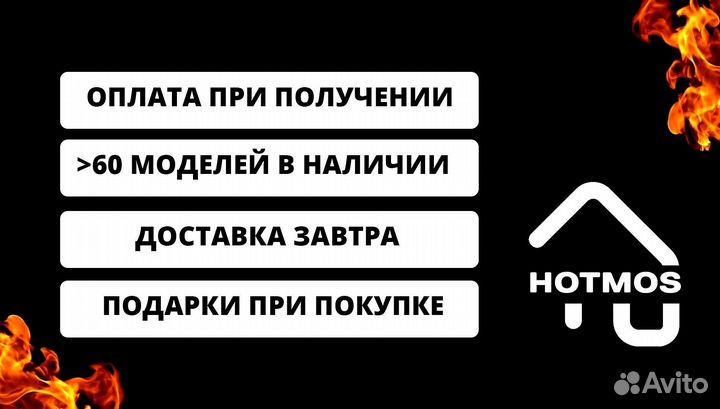 Мангал на дачу