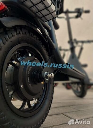 Электросамокат C1 Plus