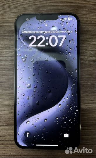 iPhone 13 Pro Max, 256 ГБ