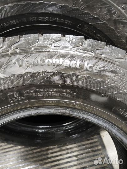 Continental ContiVanContact 200 215/75 R16C 113T