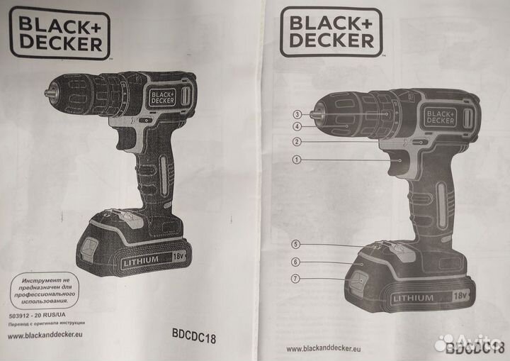 Инструкция Black + Decker