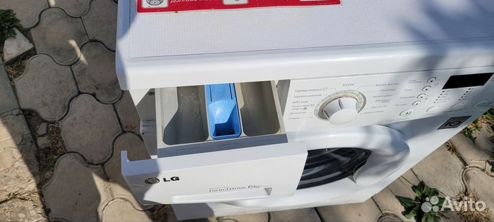 LG direct drive 6 kr