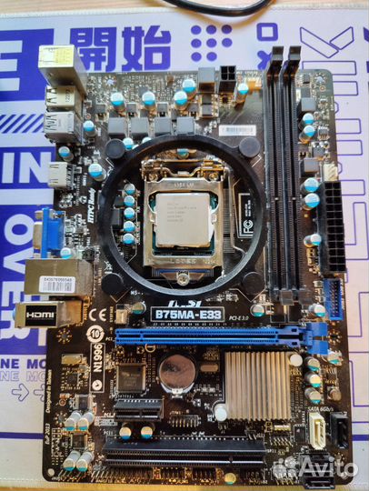 B75+16gb+i7 3770+ кулер