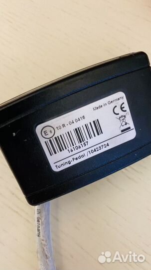 Контроллер дроссельной заслонки DTE-Systems Gasped