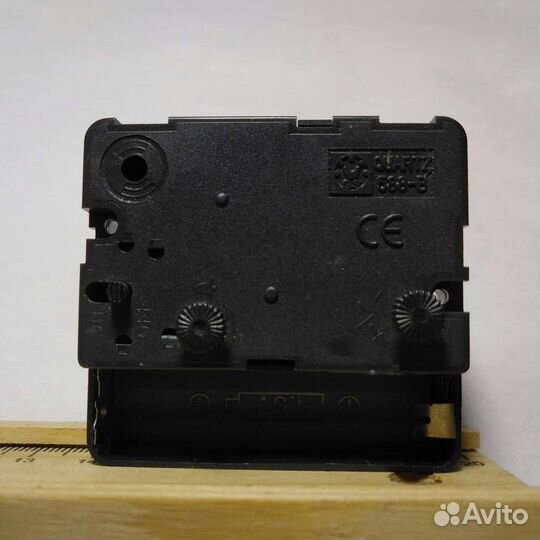 Часовой механизм