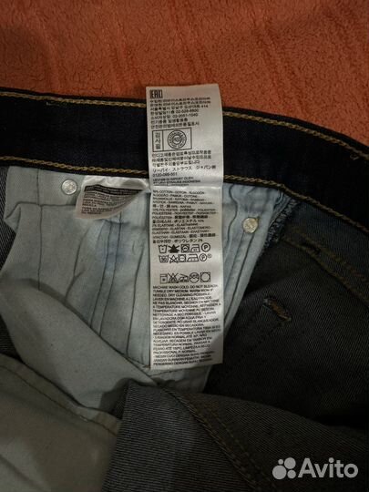 Джинсы мужские levis 502 w32 l32