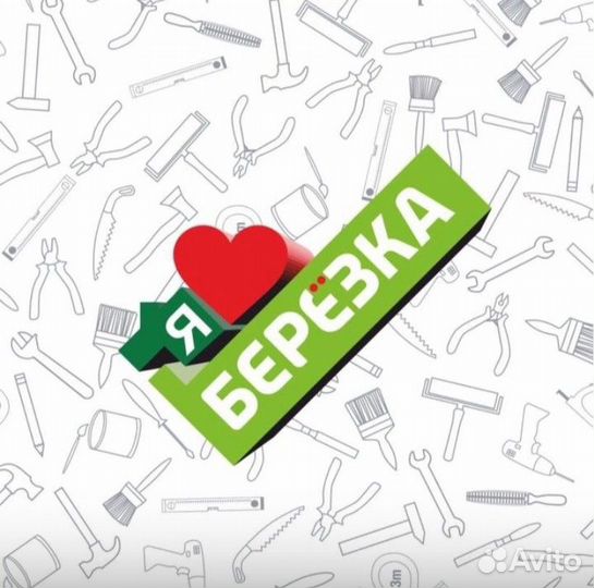 Pr специалист