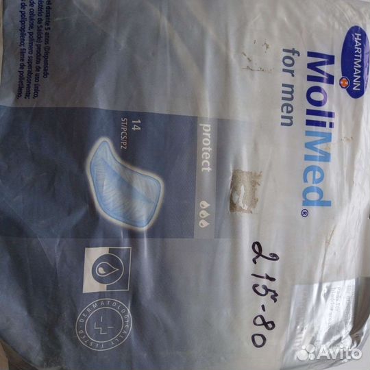 Памперсы мужские