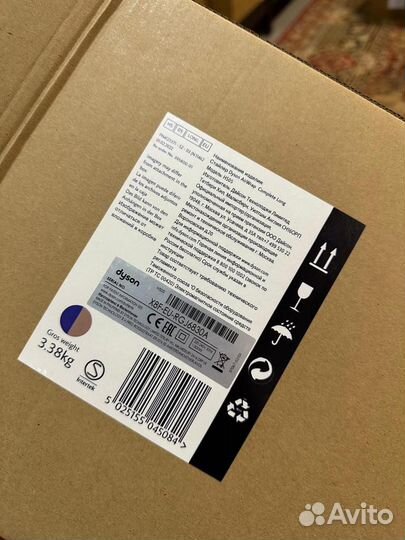 Стайлер Dyson long blue blush